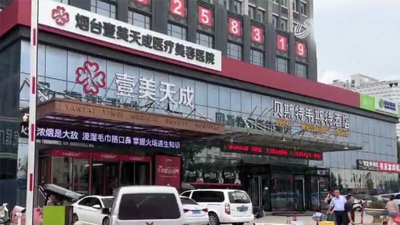 烟台：男子眼睛做手术调整大小 术后称闭合不全且患角膜炎